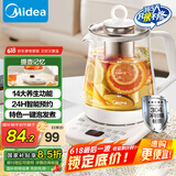 美的（Midea）养生壶 1.5L大容量全自动煮茶壶 花茶壶烧水壶 12h恒温 11档控温煮茶器电热水壶 MK-Y12Q-Pro3