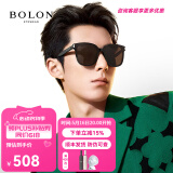 暴龙（BOLON）眼镜王鹤棣明星同款黑超太阳镜偏光休闲墨镜驾驶开车镜礼物BL3111 C10-灰色偏光