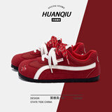 环球爆款红色德训鞋女款2025新款秋冬季百搭轻便小众设计感休闲运动鞋