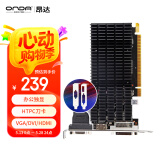 昂达（ONDA）GT710典范4GD3-LP 945/1000MHz 4G DDR3 PCI-E 2.0 办公独立显卡