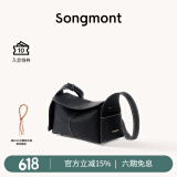 Songmont挂耳系列屋檐包mini设计师款头层牛皮通勤斜挎hobo包 烟墨黑 现货