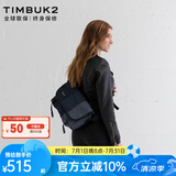 TIMBUK2男包斜挎包骑行运动邮差包单肩包通勤休闲礼物旅行包男士礼物 季风色 S