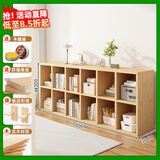 微微听雨全实木书架落地家用长高书柜置物架靠墙柜子储物柜组合收纳格子柜 【全实木】双层加深12格180cm