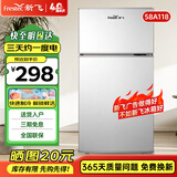 新飞 FRESTEC冰箱小型租房用 一级能效冷 藏冷冻两用1-2人家用小冰箱 出租房双门电冰箱办公室两门 25年升级 58A118LS一级能效【高性价比】银