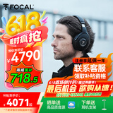 FOCAL深海潜艇Bathys劲浪无线蓝牙耳机双重主动降噪发烧级高保真头戴式耳麦游戏耳机 【2025新款】雅致黑