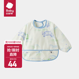 bc babycare宝宝吃饭罩衣饭兜罩衫儿童围兜画画反穿衣防水防脏围裙 卢布卡飞马 100码(3-4岁，适合95-105cm)