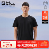 Jack Wolfskin狼爪T恤男吸湿速干轻薄短袖上衣5822212 黑色 2XL
