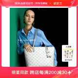 纽芝兰（NUCELLE）沈月同款飞马托特包2025新款单肩手提大容量上班通勤女包生日礼物