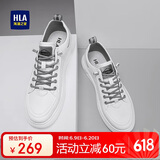 海澜之家板鞋男轻便舒适小白鞋百搭时尚休闲男鞋子HAABXM4ABa0518 灰色40