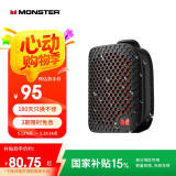 魔声M3无线蓝牙音箱便携式户外音响 低音炮 电脑音响 IPX5防水迷你音响桌面家用电脑音响家庭影院 黑色