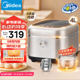 美的（Midea）电饭煲 0涂层电饭锅316L不锈钢内胆家用4L大容量多功能智能家用电饭锅煮粥锅MB-4E05S