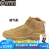 嘎蒙特（GARMONT）登山鞋T4GROOVE战术靴户外休闲通勤徒步登山鞋舒适透气军迷作战鞋 中帮狼棕色（透气款） 41