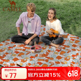 骆驼（CAMEL）户外地垫野餐垫子野炊防潮垫露营帐篷野外野餐布睡垫草地垫子