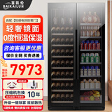 百凯伦（BAIKAILUN）双门双温红酒柜镜面玻璃双开门恒温酒柜嵌入式家用客厅冷藏柜保湿大容量办公室茶叶白酒饮料展示柜 1.9米高 双温镜面：红酒冰吧款 112瓶 厚款