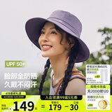 蕉下（beneunder）遮阳帽子女透气渔夫帽防晒帽钓鱼帽防泼水户外AS713紫