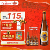 青岛啤酒（TsingTao）皮尔森拉格啤酒10.5度 450ml*12瓶 整箱装
