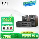 意力（ELAC） Debut Reference DBR62  HIFI音响套装书架箱无源音箱2.0声道专业高保真音响套装 【套装】意力DBR62+天逸AD-89D