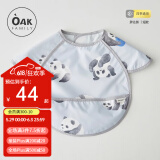 OAK FAMILY婴儿围兜宝宝吃饭罩衣婴童四季防水防油污饭兜儿童防油围嘴反穿衣 胖达熊 防水 防油 防污 均码 建议3个月~3岁