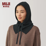 无印良品（MUJI）羊毛 罗纹编织 巴拉克拉法帽 帽子女秋冬 针织帽 围脖 DDA44A4A 炭灰色
