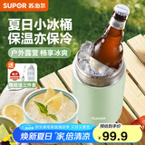 苏泊尔（SUPOR） 焖烧杯316不锈钢焖烧壶保温饭盒男女士真空保温杯闷烧壶罐 自带餐勺-灰豆绿800mL