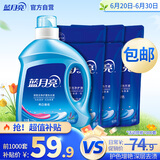 蓝月亮 亮白增艳洗衣液薰衣草香 1.95kg*1瓶+500g*6袋 洁净去污护衣护色