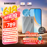 三星（SAMSUNG）1TB Type-c USB 3.2 移动固态硬盘 T9星际灰|京东限定  NVMe读速2000MB/s 手机直连笔记本外接 