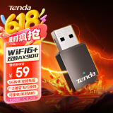 Tenda腾达 WiFi6免驱AX900 USB无线网卡 内置天线 5G双频台式机专用 无线WiFi接收器 无限WiFi发射器