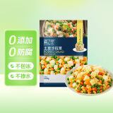 京鲜生  浦之灵土豆沙拉杂菜350g/袋 甜玉米粒新西兰青豆 冷冻蔬菜