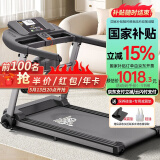 海斯曼（healthmate）跑步机家用大型电动家庭用折叠跑步机超宽跑带室内小型健身房器材 超宽大跑液晶屏/音乐/按摩机