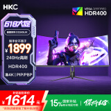 HKC 34英寸21:9带鱼屏WQHD准4K超清240Hz HDR400广色域1500R曲面游戏电竞1ms升降旋转显示器CG345UK