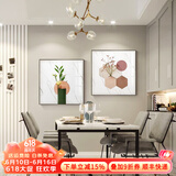 墨派餐厅装饰画几何抽象饭厅背景墙挂画客厅两联画轻奢壁画免打孔 花朝月夕 40*40cm晶瓷+铝合金边框