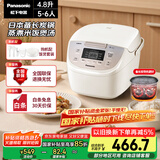 松下（Panasonic）【国家补贴】电饭煲家用5-6人智能预约电饭锅多功能煮饭锅备长炭不粘冷饭加热4.8升容量SR-DP187-N