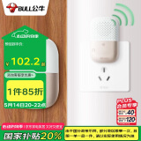 公牛(BULL)门铃 无源无线门铃开关无线远程家用门铃带音乐开关面板一拖一组合GWM03