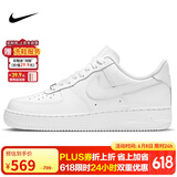 耐克NIKE缓震板鞋男空军一号AIR FORCE 1运动小白鞋CW2288-111白42.5