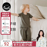 nest designs竹纤维男女童防蚊裤宝宝哈伦裤子儿童长短袖T恤 炭笔灰（防蚊裤-灯笼裤版） 90 (建议80-92cm）