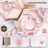 蔻驰（COACH）纽约女士淡香水90ml干花礼盒 节日生日礼物送女友老婆香氛套装