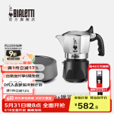 比乐蒂（Bialetti）【百年品牌】摩卡壶 双阀高压手冲咖啡壶意式浓缩手动咖啡机送礼 2杯份+s2.0电陶炉(银河灰) 100ml