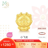 周生生黄金转运珠 文化祝福十二生肖足金串珠定价生肖龙93695C不含绳
