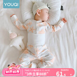 优奇婴儿衣服宝宝纯棉护肚内衣套装春秋新生儿睡衣秋衣秋裤分体两件套 春秋【纯棉】印花橙 73