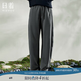 日着设计师女装2025春季新款运动休闲宽松显瘦高级窄版直筒长裤子 灰色加厚款 XL