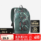 迪卡侬双肩背包NH100书包休闲短途徒步旅行轻便学生书包春游-5045537