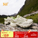 361°运动鞋女浮光春夏季透气户外网面登山休闲跑步鞋子女682512202F-1