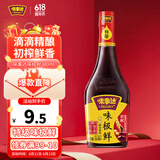 味事达 味极鲜系列 生抽酱油【特级酱油】380ml点蘸凉拌酿造酱油