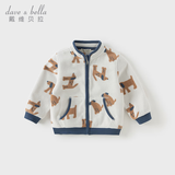 戴维贝拉（DAVE＆BELLA）春秋男童外套儿童男春装婴儿男孩棒球服秋冬摇粒绒夹克男装上衣 活泼小狗【DB396-EE】 100 cm(4T(建议身高90-100cm))