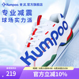 薰风（KUMPOO）羽毛球鞋光轮D72 透气防滑耐磨熏风男女同款训练鞋减震回弹运动鞋 光轮 白色 38