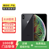 Apple iPhone XS Max 苹果xsmax手机  二手手机 备用机学生机国行补贴国行补贴 深空灰色 256G