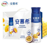 伊利安慕希AMX高端酸奶230g*10瓶蓝莓草莓多混合风味奶【6月产】 芒果百香果230g*10瓶【非原箱散装发货】
