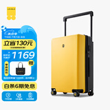 地平线8号（LEVEL8）行李箱男女密码万向轮拉杆箱 大旅行家24英寸宽拉杆PC箱 黑黄拼色