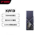 飞傲（FiiO）&翡声 KA13解码耳放 HIFI平衡4.4电脑声卡安卓手机放大器台放小尾巴转接线 黑色