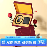 七匹狼牛皮腰带男士钱包自动扣套装盒送老公纪念日父亲节礼物送爸爸实用